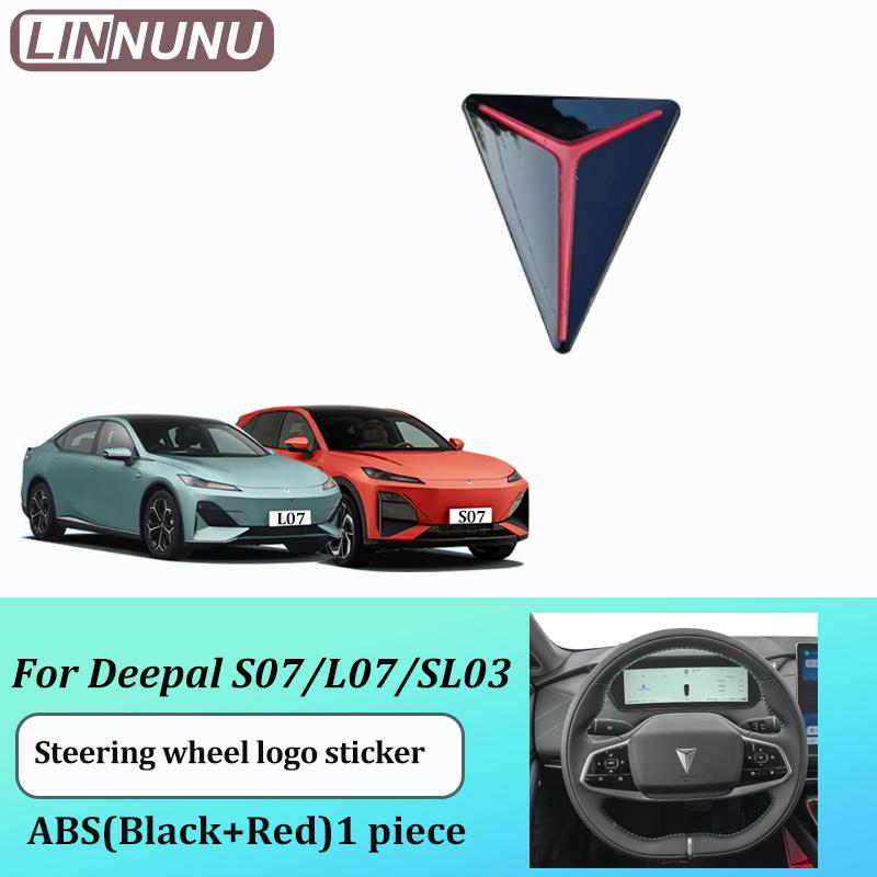 LINNUNU Car Logo Stickers Steering Wheel Emblem Wheel Hub Front and Rear Stickers Auto Exterior Accessories For Deepal L07 Sl03
