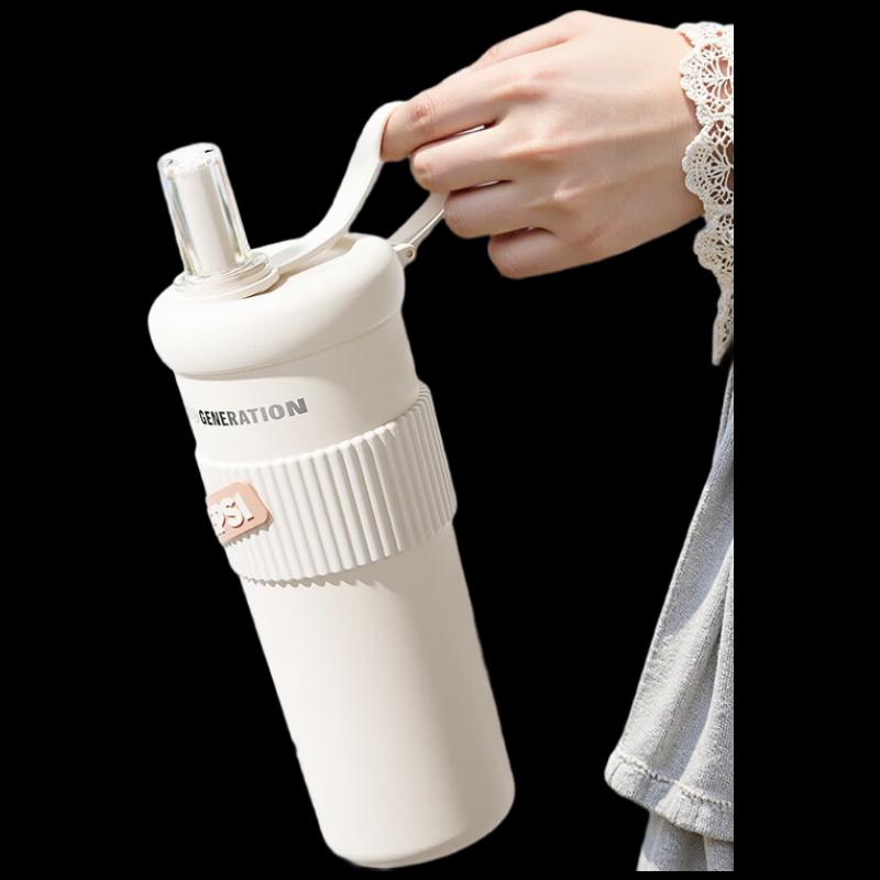 

Pepsi 750ML 316L Stainless Steel Insulated Straw Cup