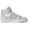 Adidas Turnaround Mid 'White' Sneakers IE1022