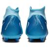 Nike AG Kunstrasen Kunstrasen Fußballschuhe Herren Blau FJ2585-400