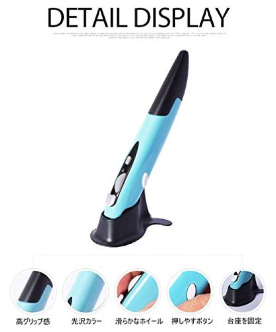 3-Color Wireless Pen Mouse, 2.4G Wireless, Portable, Pen-Shaped, Optical, for Drawing, Painting, and Intuitive Operation (Red)