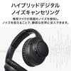 Audio-Technica ATH-S300BT(E) Wireless Headphones, Noise Cancelling, Bluetooth 5.1, Closed-Back, Up to 90 Hours of Playback, Fast Charging, AAC Compati