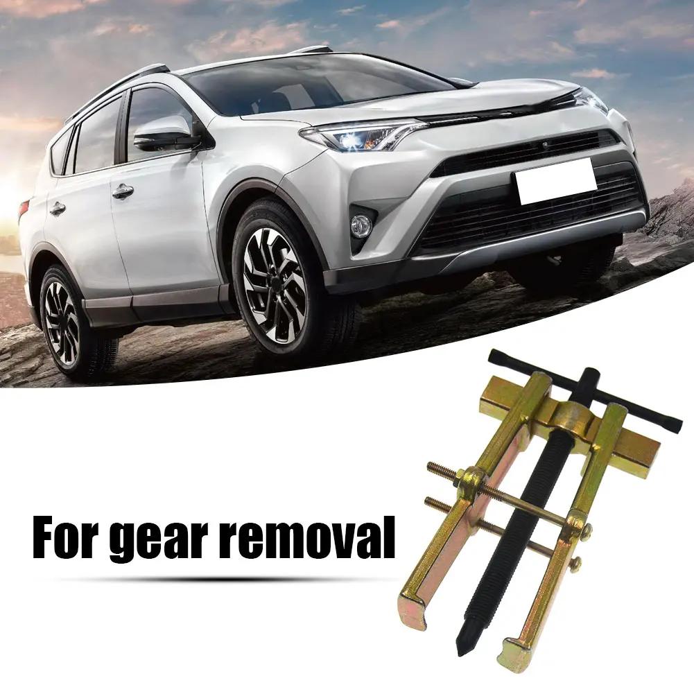 4-calowy 2-szczękowy ściągacz do łożysk z przekładnią, ściągacz do kół pasowych, narzędzie do naprawy samochodów i motocykli, ściągacz do kierownicy samochodowej, ekstraktor