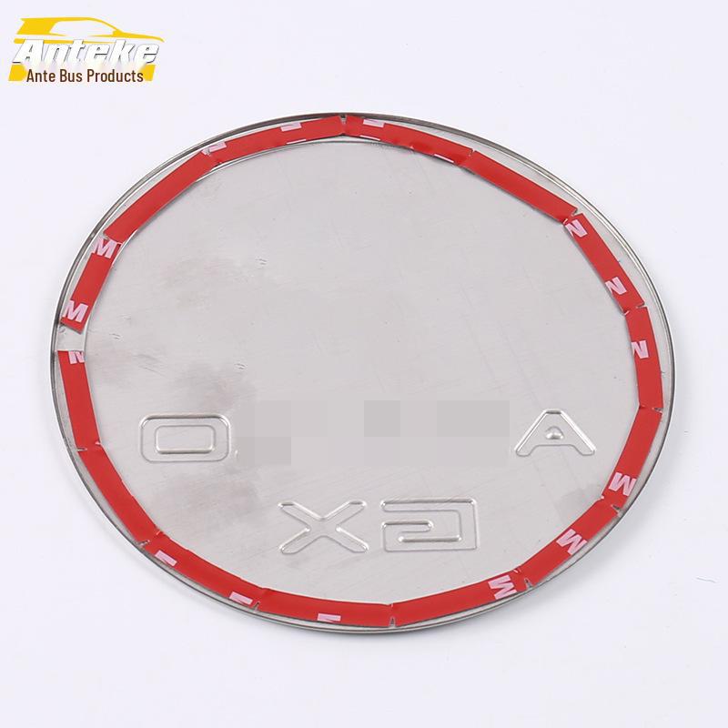 Protection de bouchon de réservoir de carburant Arrizo GX - Paillettes résistantes aux rayures pour modèle 2019