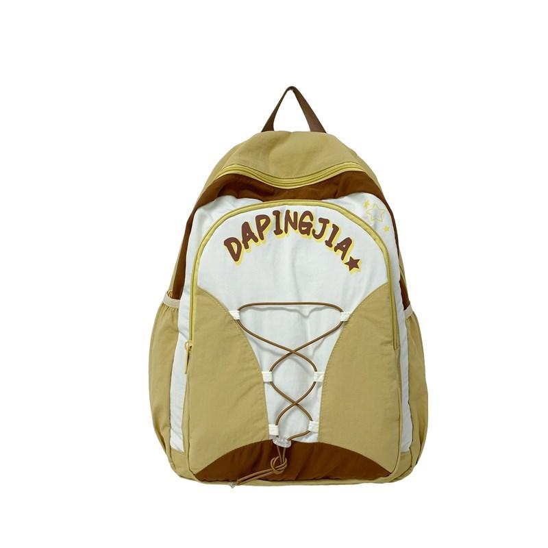 Backpack Student Schoolbag High-value Simple Female College Student Lightweight College Style Large Capacity Backpack