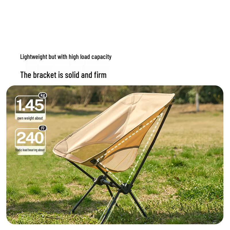 MOBIGARDEN Portable Folding Moon Camping Chair