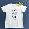 Snow Patrol Final Straw US T-Shirt White Gift Fans All Sizes S-5Xl AM3125
