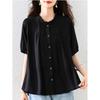 Black Round Neck Ruffle Edge Short Sleeve Fat Shirt Women's Thin Foreign Style Age Reduction Loose and Thin Casual