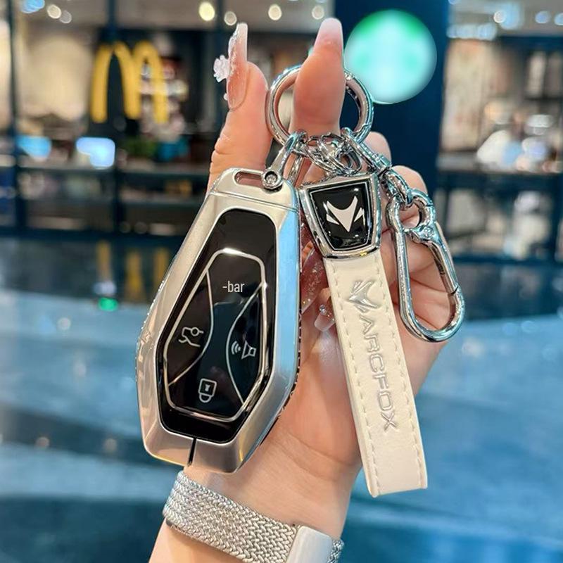High-End Key Case Cover for 2025 ARCFOX Alpha S5 - Women's Shenxing Edition Car Modified Shell