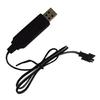USB Charger Cable For 3.7V Lithium Battery Charger Remote Quadcopter Toy 2Pin Forward Remote Car Aircraft Spare Parts