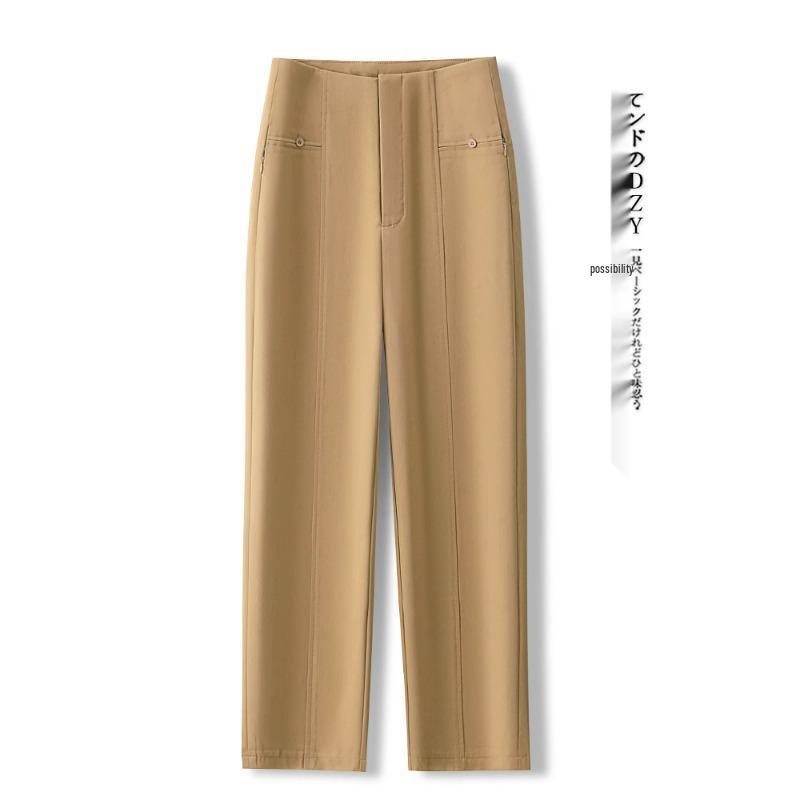 Women's Yellow High-Waisted Harem Pants Suit – Petite Drape, Casual, Straight-Leg for Spring & Autumn 2025