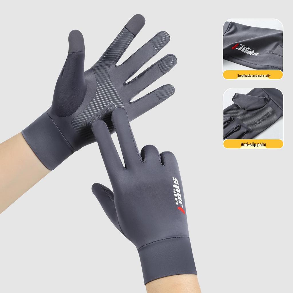 Men's Breathable Fingerless UV-Protection Gloves for Cycling, Fishing, and Driving