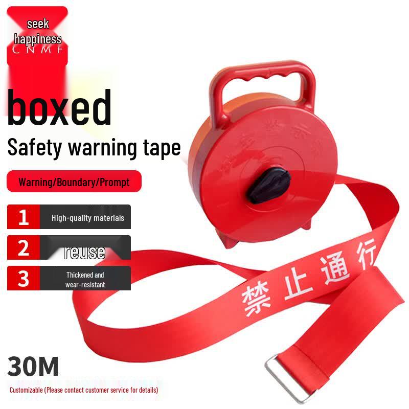 Moufu 379Y Safety Warning Barrier Tape