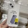 Clear Soft Anti-Fall Case for iPhone 16/16 Pro Max, Compatible with iPhone 13/15