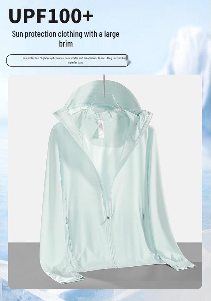 Unisex UV Protection Hooded Jacket - Lightweight, Breathable, UPF50+, Perfect for Outdoor Summer Activities