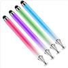 Universal Stylus Pen 2 in 1 for IPad Tablet Phone Drawing Painting High Precision Disc Tip Silicone Touch Screen Pen Accessories