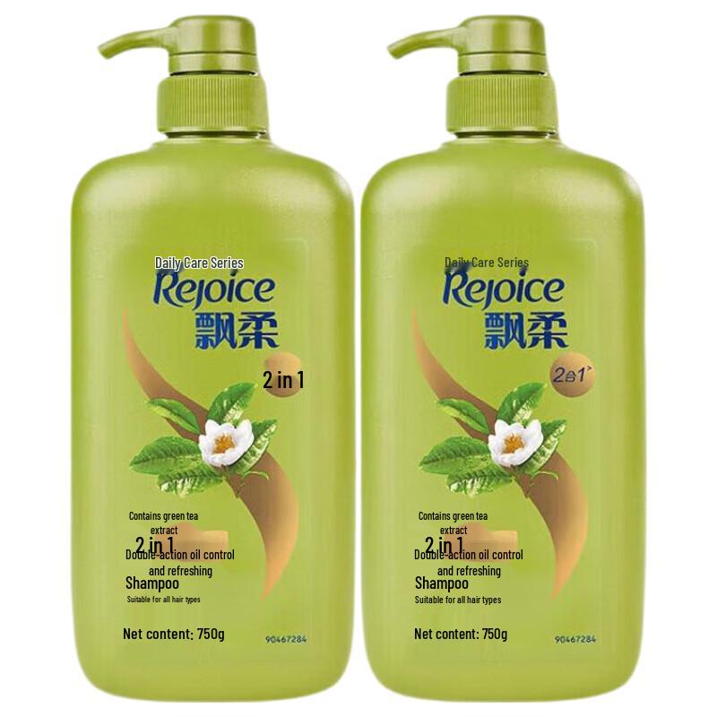Rejoice Daily Care Refreshing Oil Control Shampoo