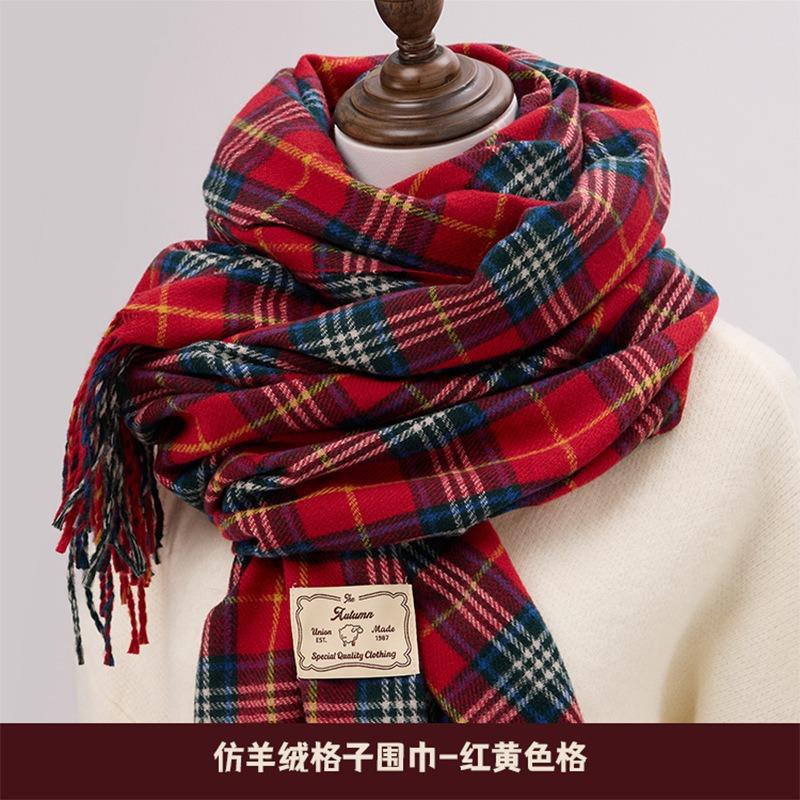 Ankara Red Plaid Scarf Winter Female Red High Sense Versatile Warm Student Christmas Shawl