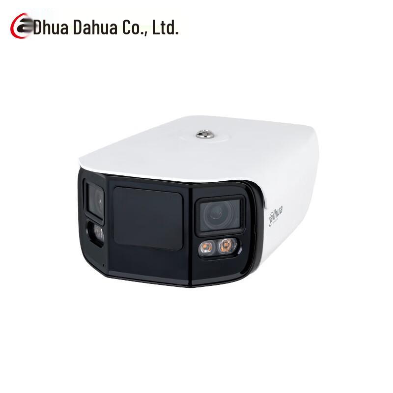 Dahua 4MP Dual-Lens Wide-Angle Network Bullet Camera CN plug (adapter included)