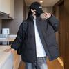 Winter Solid Color Thickened Stand-up Neck Cotton-padded Jacket Men's American Retro Loose and Versatile Cotton-padded Jacket Casual Bread Jacket