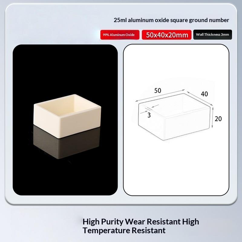 1Pcs High Purity High Temperature Resistant Multiple Sizes Ceramic Crucible 99% Alumina Square Crucible For Laboratory