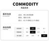 [Jinammonia Ice Silk Shorts] 26 Summer Casual Sports Loose Shorts Five Cent Pants