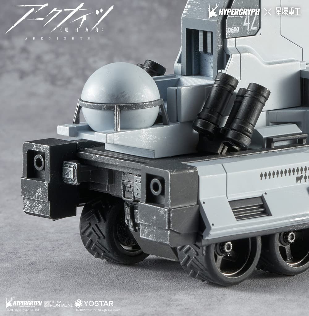 Seikan Heavy Industries Alloy Heavy Industries Series Castle 3 SUM019 PVC ABS Zinc Alloy Painted Finished Figure "Arknights" VER. & &