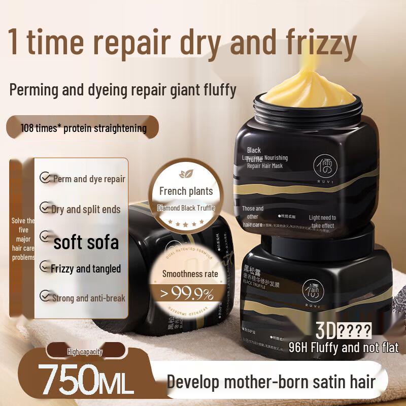 Ruyi Black Truffle Repair Hair Mask