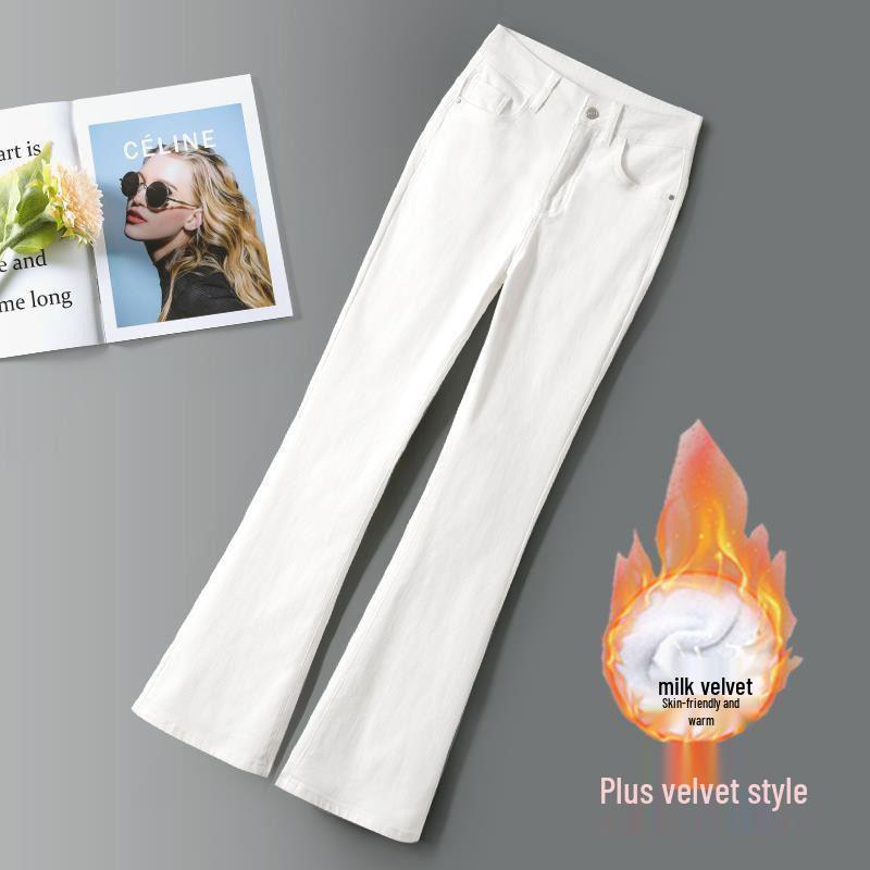2024 Women's White High-Waisted Micro-Flare Summer Jeans