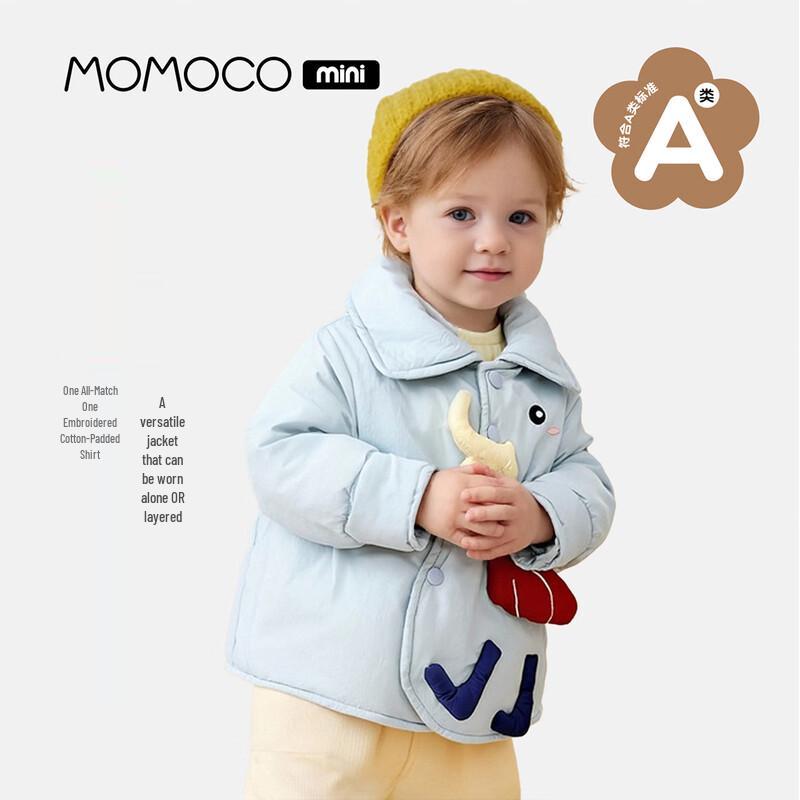 

MOMOCO Boys Cute Embroidered Winter Cotton Jacket 80