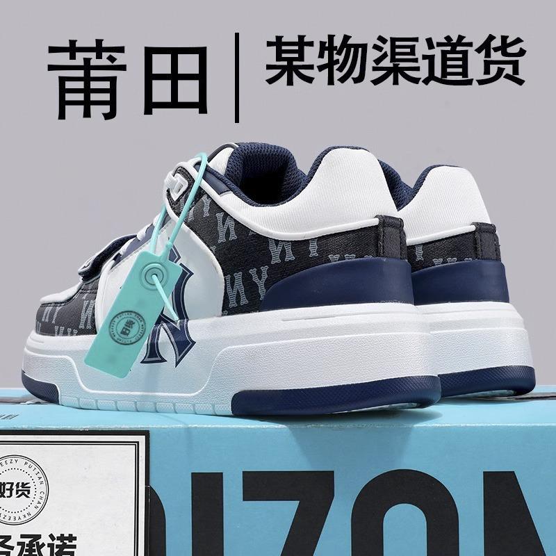 Nuove scarpe alla moda New York Yankees scarpe sportive autunnali e invernali scarpe con plateau per coppia scarpe da ginnastica classiche con lettere