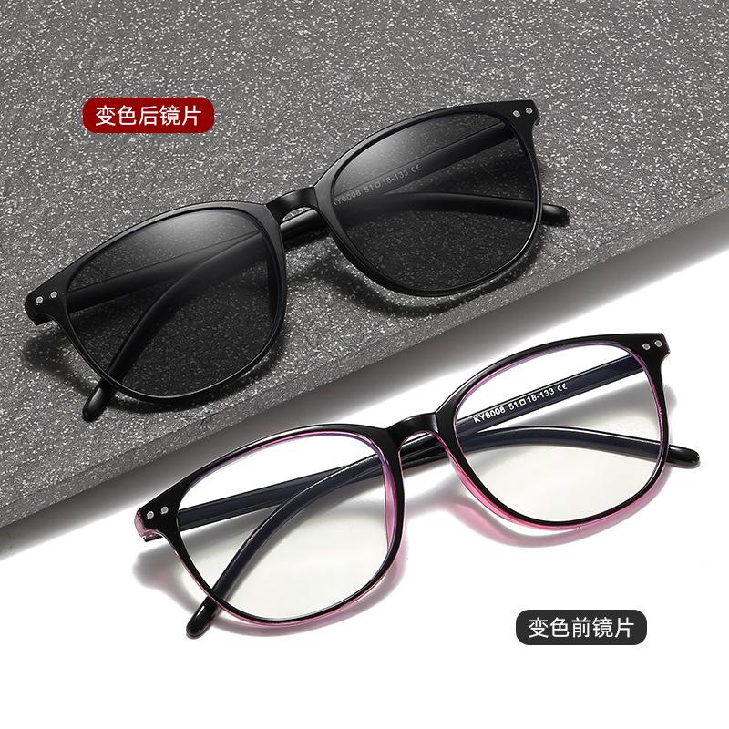 Retro Reading Glasses Color-Changing Anti-Blue High Definition Reading Glasses Men And Women Indoor And Outdoor Color-Changing Reading Glasses