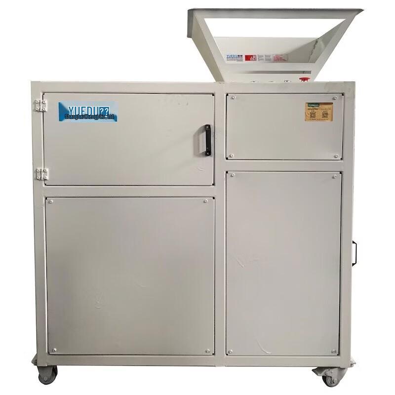 YUEDU YD-PSJ250ES2 Heavy-Duty Industrial Shredder CN plug (adapter included)