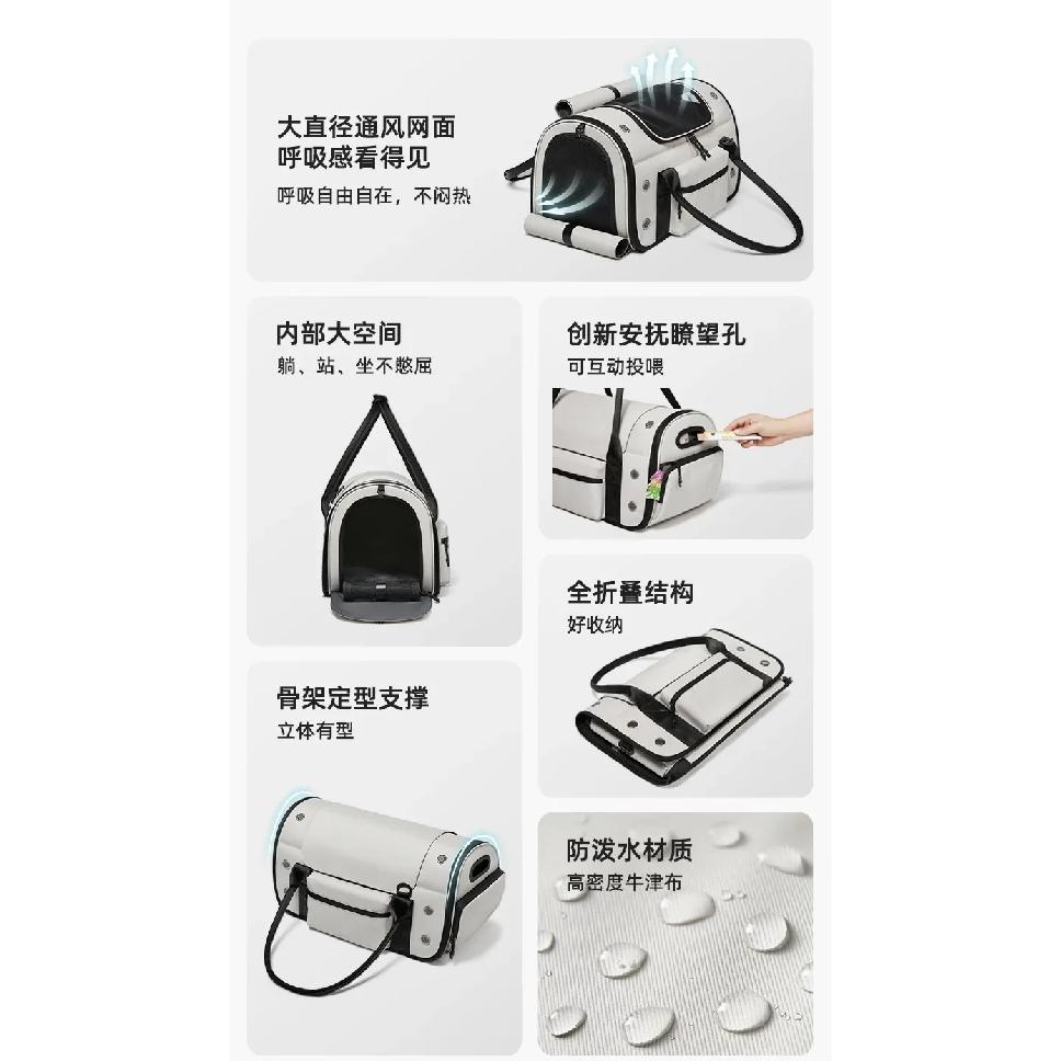 New Large Capacity Outdoor Cat Bag Breathable Portable Foldable Handbag Crossbody Pet Carrier for Cats
