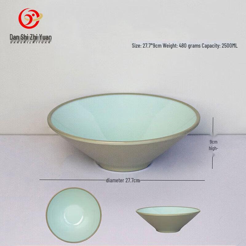A5 Melamine Chinese Style Noodle Bowl