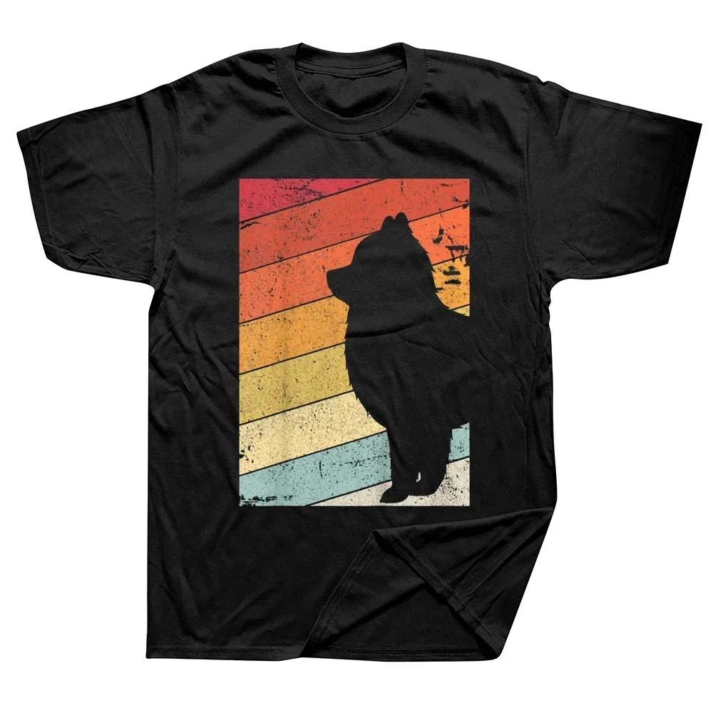 

Graphic Cotton Streetwear Short Sleeve Birthday Gifts Summer Style T-shirt Mens Clothing Pomeranian Retro Style T Shirts - Me... S разноцветный