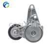 Drive Belt Automatic Tensioner for 1800558 534037310 DS7G-6A228-AA BM5Q-6A228-AA FORD GALAXY S-MAX MONDEO IV FIESTA VI 1.6T