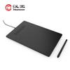Hanvon Kuxue Digital Graphics Tablet