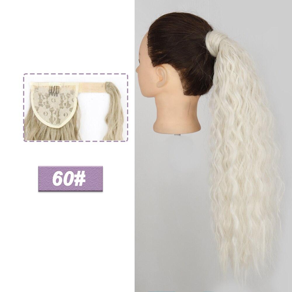 MISS WIG Омбре Коричневые Светлые Наращивание Волос Синтетический Хвост Обертывание В Шиньон для Женщин Повседневная Одежда Косплей Вечеринка