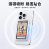 Vertical Push Card Game Card Cover Magnetic Card Pack Pokémon Card Protective Cover Back Attached Transaction Card Protector Case