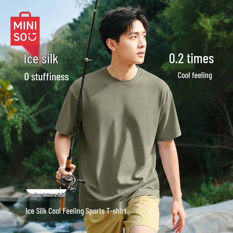 

MINISO Men s Ice Silk Short Sleeve T-Shirt L