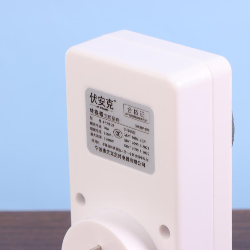 12/24 Hours Cyclic Timer Switch Kitchen Timer Outlet Loop Universal Timing Socket Mechanical Timer