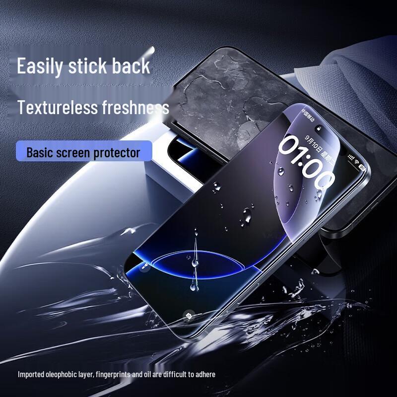 

Baseus 3D Hot-Bending Corning Glass Screen Protector for iPhone 16 Pro Max