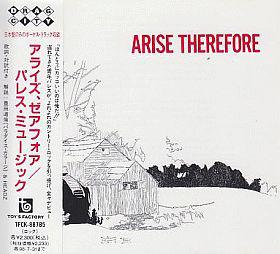 CD PALACE - Arise Therefore TFCK88785 Toy's Factory 1996 Japan Rock Used