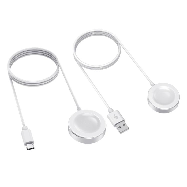 Hocheffizientes USB-Ladekabel Für Watch Fit 4/GT4/GT5 Mehrere Gerätemodelle Umweltfreundliche PVC-Konstruktion
