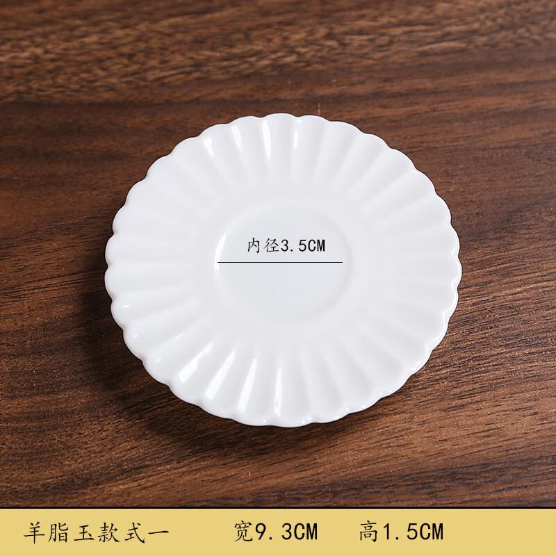 White Porcelain Tea Coaster Petal Coaster