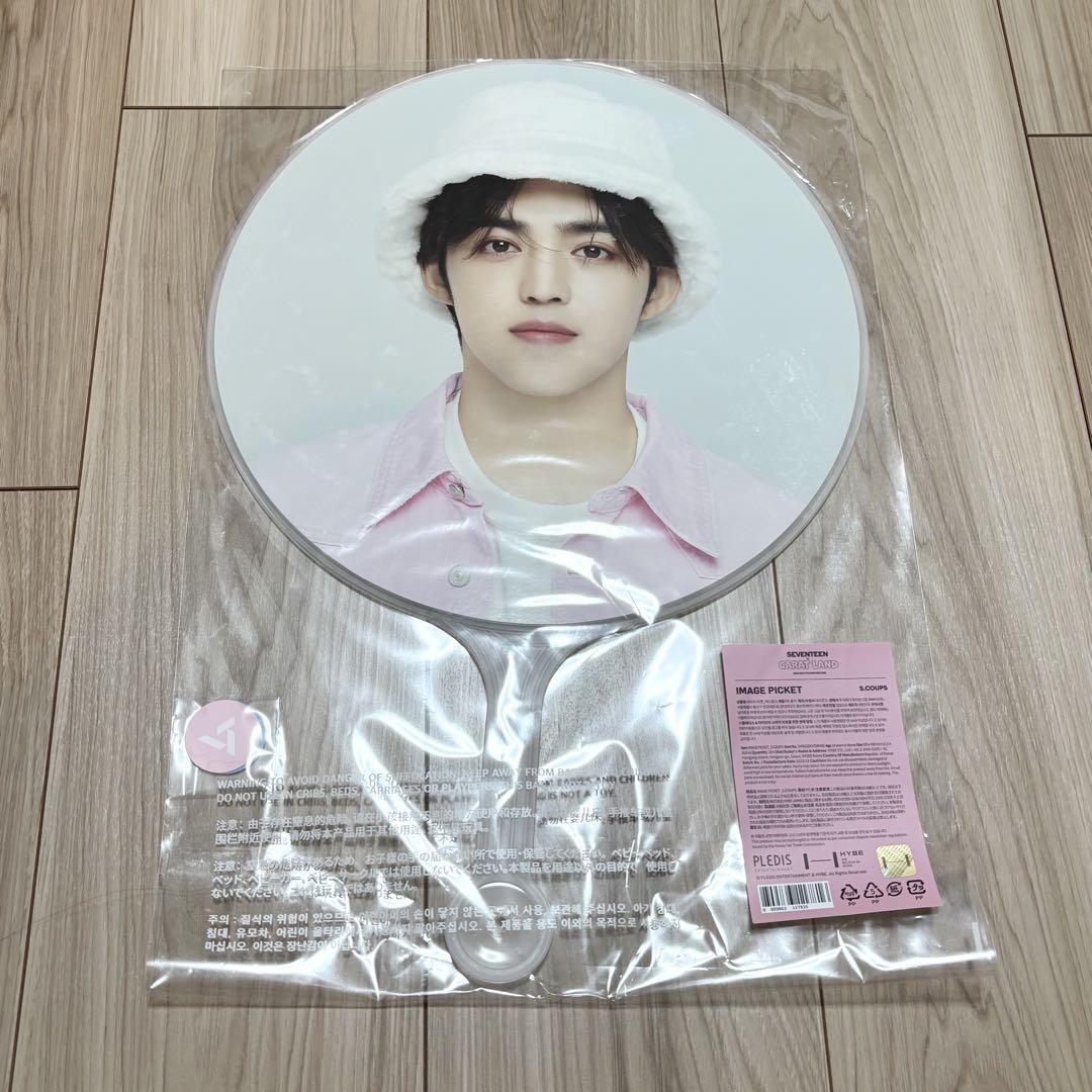 

[USED] Seventeen Keren Uchiwa S.Coups