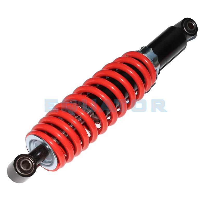 350mm/13.8in Rear Shock Absorber Universal Fit for Quad Dirt Bike ATV Accessories