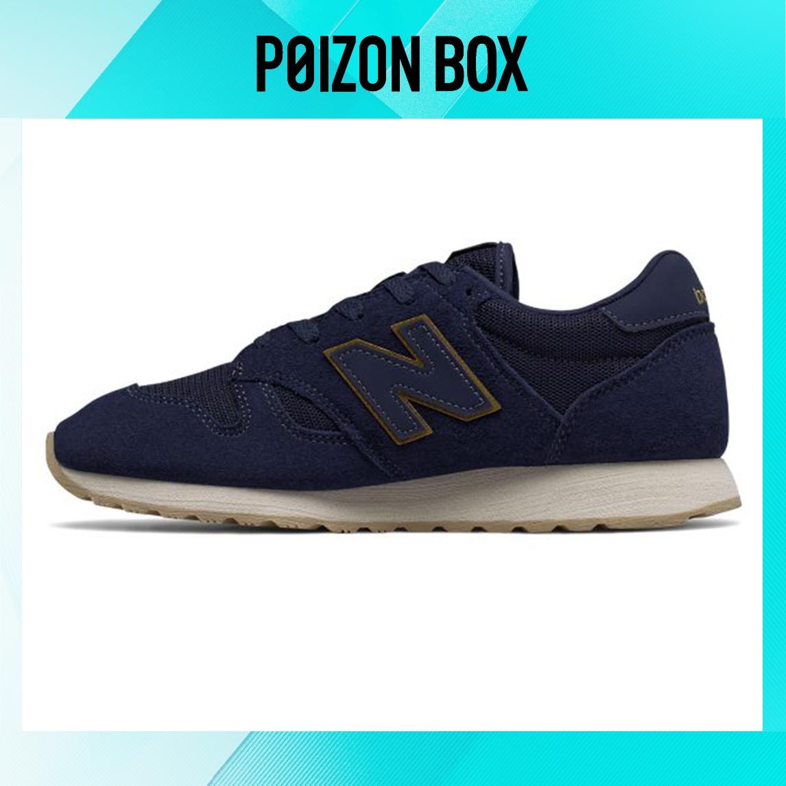 

кроссовки New Balance NB 520 Running shoes Women WL520MG