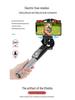 2025 Bluetooth Drahtloser Rotierender Panorama-Selfie-Stick & Universeller Live-Streaming-Ständer